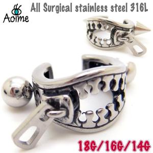 シールド バーベル ボディピアス ピアス 18G 16G 14G 軟骨ピアス