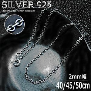 オニキス ペンダント トップ ブリリアントカット オニキス ペンダント