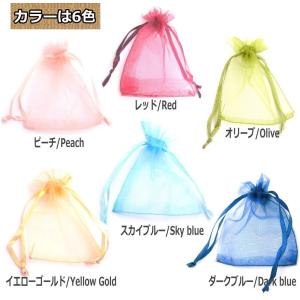 ラッピング 包装無地 オーガンジー 巾着袋 ポ...の詳細画像3