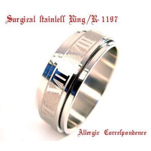 ファンタスティックマン FANTASTIC MAN RING #436 スターリング 20号