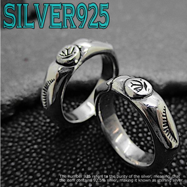 銀 指輪 シルバー 925 リング 11 13 15 17 号 メンズ レディース インディアンジュ...