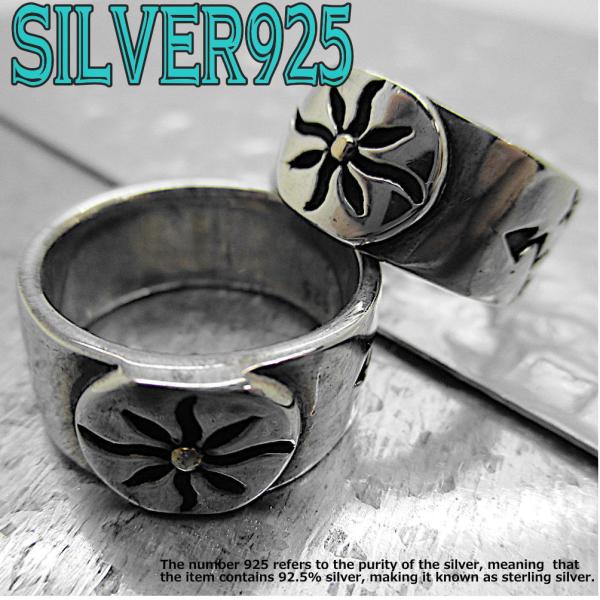 銀 指輪 シルバー 925 メンズ リング レディース 11号〜17号 平打ち インディアンジュエリ...