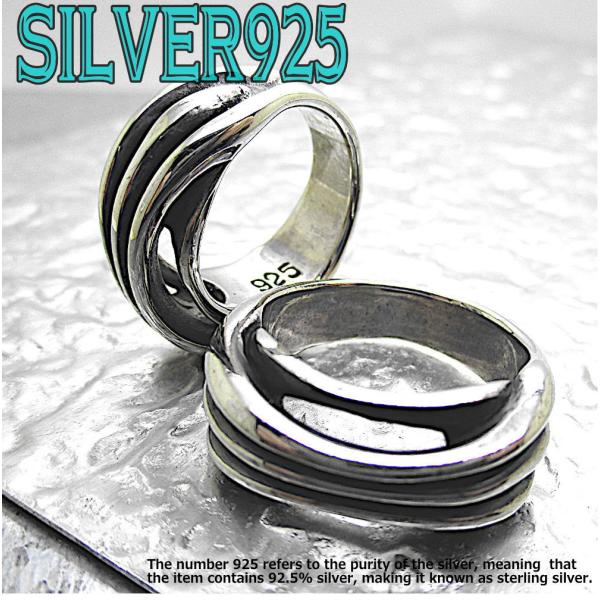 銀 メンズ リング 指輪 シルバー 925 レディース ユニセックス 重量感 立体 ユニークライン ...