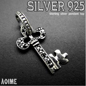 トルコ石付きシルバー925 ペンダント　インディアンジュエリー 銀製品 インディアンジュエリー シルバー925 ペンダント トップ ズニ族