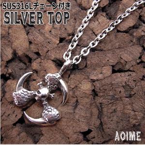 アンバー 琥珀 ペンダント しずく型 ドロップ ペンダント トップ