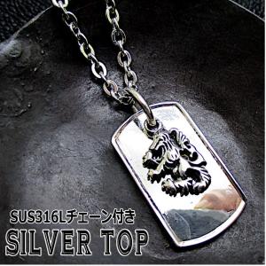 フェザー シルバー 925 銀製品 銀 トップ と ステンレス製チェーン
