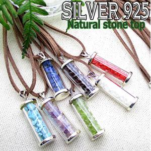 天然石 ストーン ココナツビーズ ウッドビーズネックレス オリジナル