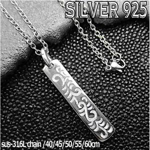 GANGSTERVILLE ギャングスタービル GALCIA ガルシア DICE NECKLESS