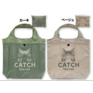 ダヤン バッグ わちふぃーるど メッシュバッグ キャッチ（カーキ/ベージュ）レディース エコバッグ ...