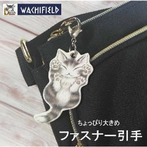 わちふぃーるど（WachiField） ダヤン マフラー 猫耳フーディ ポケ付