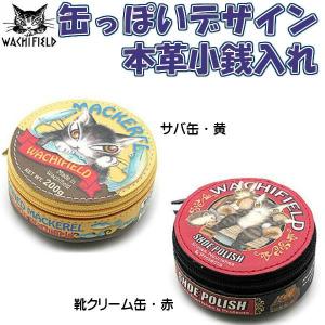 猫のダヤンのキャラクターの商品一覧 通販 Yahoo ショッピング