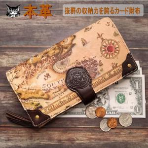 わちふぃーるど ダヤンとマーシィのグッズセット わちふぃーるど ダヤンとマーシィ雛人形を買取させて頂きました