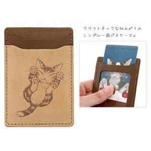 わちふぃーるど（WachiField） わらいねこお財布ポシェット 黒 ダヤン