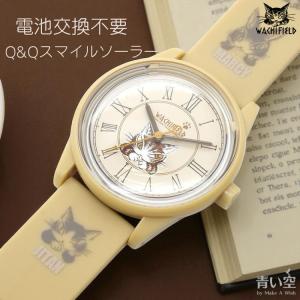 わちふぃーるど（WachiField） ダヤン 時計 テイル振子時計 にゃん