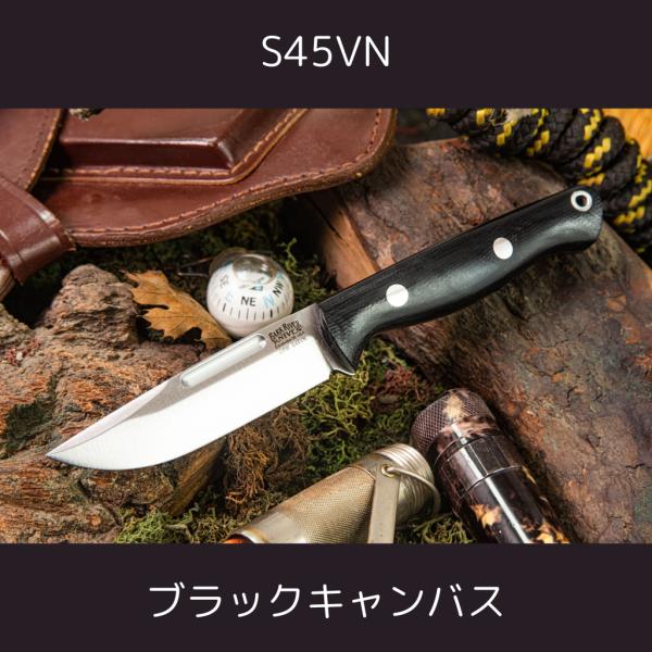 バークリバー ブラボー ミニスクワッドリーダーEDC S45VN シース付