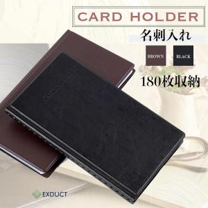 カードホルダー 大量 名刺入れ ケース 縦型 ...の詳細画像3