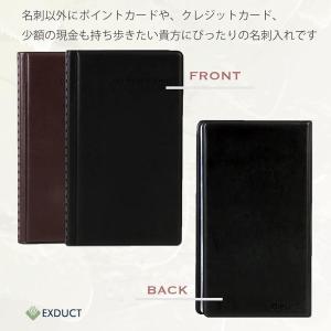 カードホルダー 大量 名刺入れ ケース 縦型 ...の詳細画像4