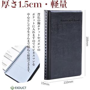 カードホルダー 大量 名刺入れ ケース 縦型 ...の詳細画像5