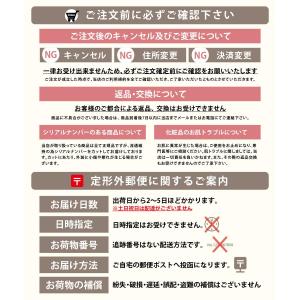 ウモア まつげデラックス まつげ美容液 WMO...の詳細画像1