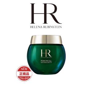 HELENA RUBINSTEIN ヘレナルビンスタイン P.C.スキンミュニティクリーム 50ml 正規品 新品 女性 彼女 誕生日 プレゼント