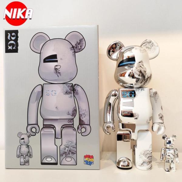 空山 基 BE@RBRICK ベアブリック bearbrick 熊 400%＋100% フィギュア ...