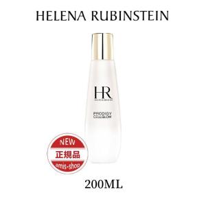 HELENA RUBINSTEIN ヘレナルビンスタイン ＣＥＬグロウ エッセンス ローション 200ML 化粧水 正規品 新品 女性 彼女 誕生日 プレゼント｜aoiumikara