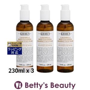 キールズ KIEHLS ディープクレンジング ジェル CL もっとお得な3個セット 230ml x 3 (ク...｜aoiumikara