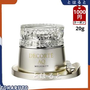 COSME DECORTE AQ コーセー コスメデコルテ AQ ミリオリティ インテンシブ アイクリーム n 20ml 【正規品 送料無料】｜aoiumikara