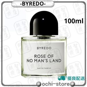 BYREDO バイレード ローズ オブ ノー マンズ ランド 100ml ROSE OF NO MAN'S LAND 香水 【送料無料】｜aoiumikara