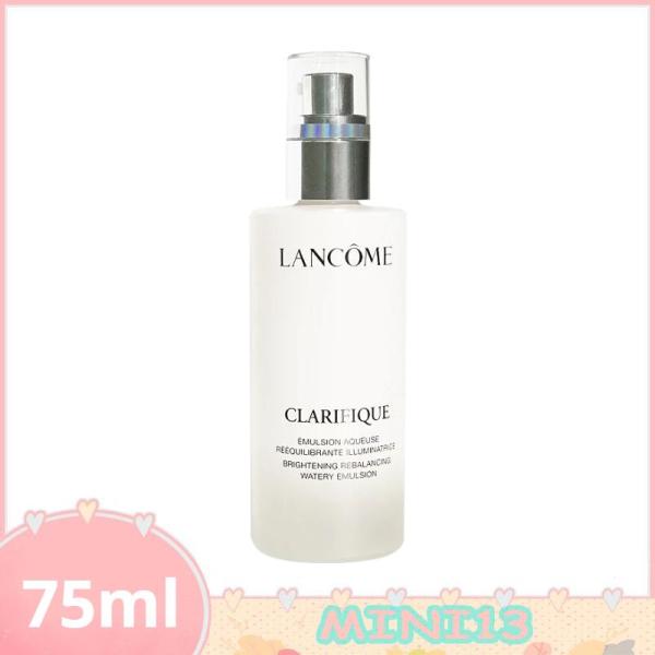 LANCOME クラリフィック バランシング ウォータリーエマルジョン 75mL【正規品 送料無料】...