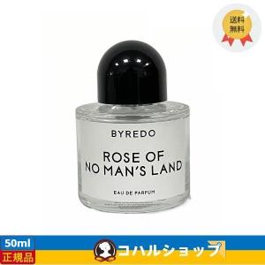 BYREDO バイレード オードパルファン ローズ オブ ノーマンズ ランド 50ml [並行輸入品]｜aoiumikara