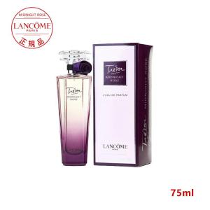 香水 ランコム LANCOME トレゾア ミッドナイトローズ EDP SP 75ml フレグランス 正規品 プレゼント 送料無料 新品 誕生日 彼女 化粧品 コスメ デパコス ギフト