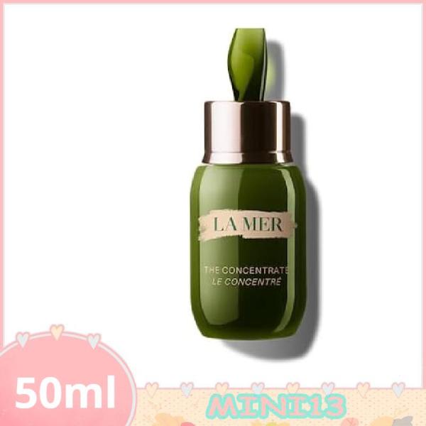 ドゥ・ラ・メール ザ・コンセントレート 50ml (美容液) ドゥラメール DE LA MER