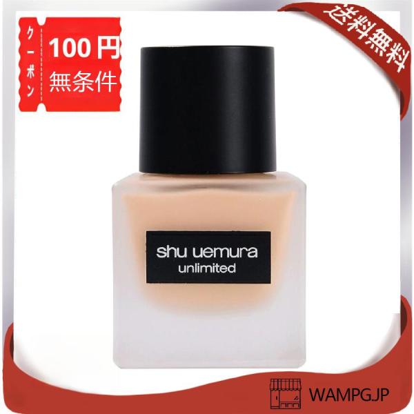 SHU UEMURA アンリミテッド ラスティングフルイド ファンデーション SPF24 PA+++...