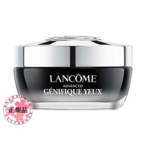 LANCOME ランコム ジェニフィック アドバンスト アイクリーム 15ml 正規品 LANCOME ランコム クリーム アイケア 化粧品 コスメ メイク