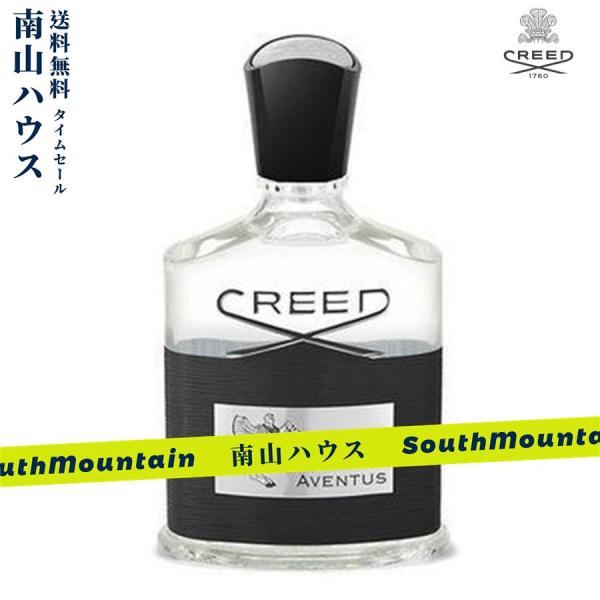 【特価セール】CREED クリード アバントゥス メンズ 香水 EDP SP 100ml AVENT...