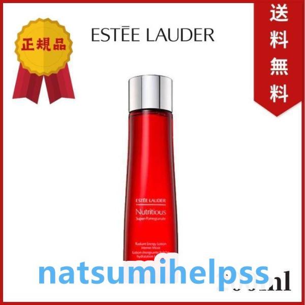 エスティローダー ESTEE LAUDER エスティローダー ニュートリローション 200ml (化...