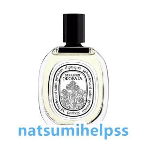 ディプティック DIPTYQUE「ゼラニウム オドラタ」Geranium Odorata オードトワレ EDT 100ML 香水 フレグランス｜aoiumikara