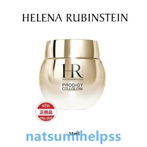 20％OFF HELENA RUBINSTEIN ヘレナルビンスタイン プロディジーCELグロウアイ 15ml 正規品 新品 女性 彼女 誕生日 プレゼント｜aoiumikara