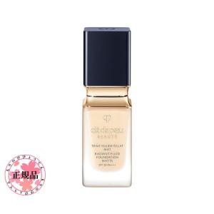 資生堂 クレドポーボーテ タンフリュイドエクラ マット ７色 (リキッドファンデーション) 35mL　ベストコスメ cle de peau BEAUTE