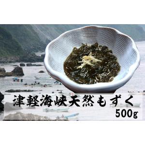 津軽海峡天然岩もずく 湯通し冷凍 青森県佐井村産 500g