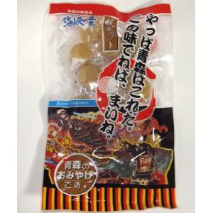 国産ホタテの貝柱使用　ホタテソフト(140g）　青森県佐井村漁協