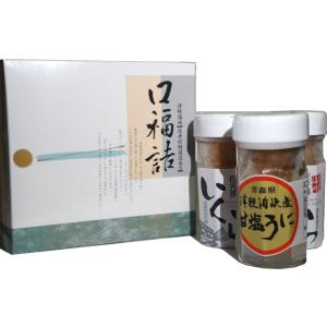 塩うに 瓶詰め 青森の商品一覧 通販 Yahoo ショッピング