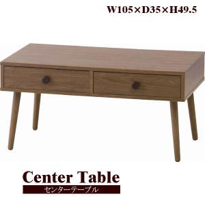 センターテーブル 幅80cm  引き出し ローテーブル テーブル 机 木製 天然木 シンプル 組立式｜aoiyastore