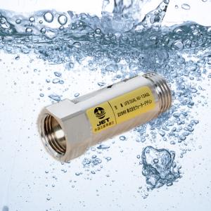 ウルトラファインバブル生成ノズル 正規品 UFB DUAL 20A 水道機器認証