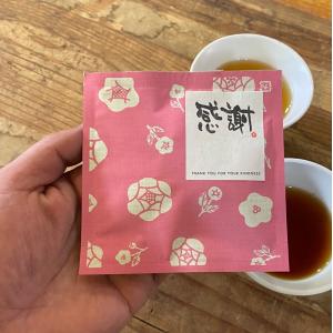 お茶 退職 プチギフト ご挨拶 お礼 転入 引...の詳細画像2