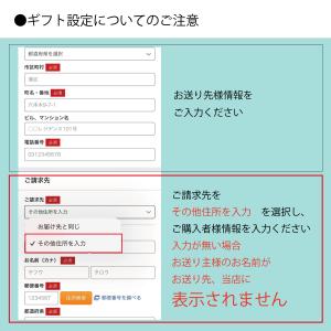 【当日発送OK】旬のフルーツギフトC おすすめ...の詳細画像2
