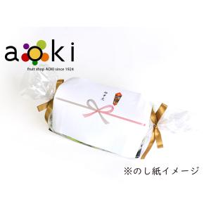 【当日発送OK】お供え・お悔みフルーツギフトA...の詳細画像1