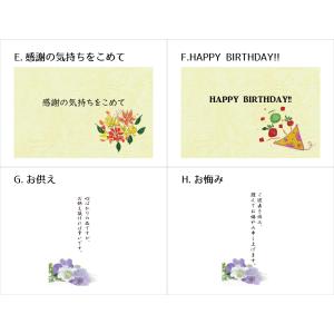【当日発送OK】お供え・お悔みフルーツギフトA...の詳細画像5