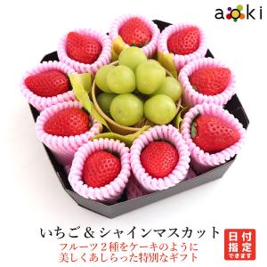 京橋千疋屋 千疋屋 ギフト 果物詰合せ（季節の果物、5〜6種類程